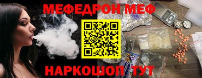 2c-b Аргун