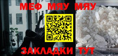 шишки Апрелевка