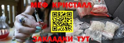 шишки Апрелевка