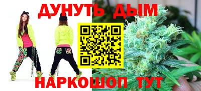 2c-b Аргун