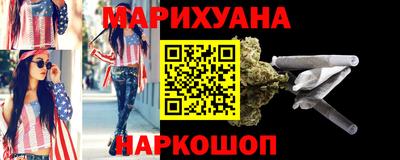 альфа пвп Апшеронск
