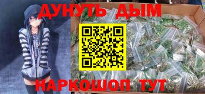 шишки Апрелевка