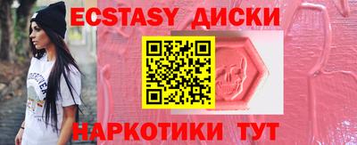 2c-b Аргун