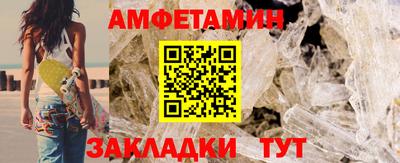 2c-b Аргун