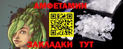 2c-b Аргун