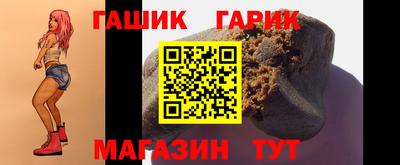 2c-b Аргун