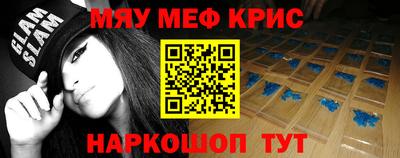 шишки Апрелевка