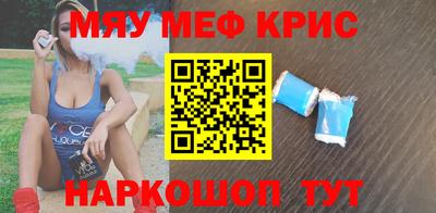 шишки Апрелевка